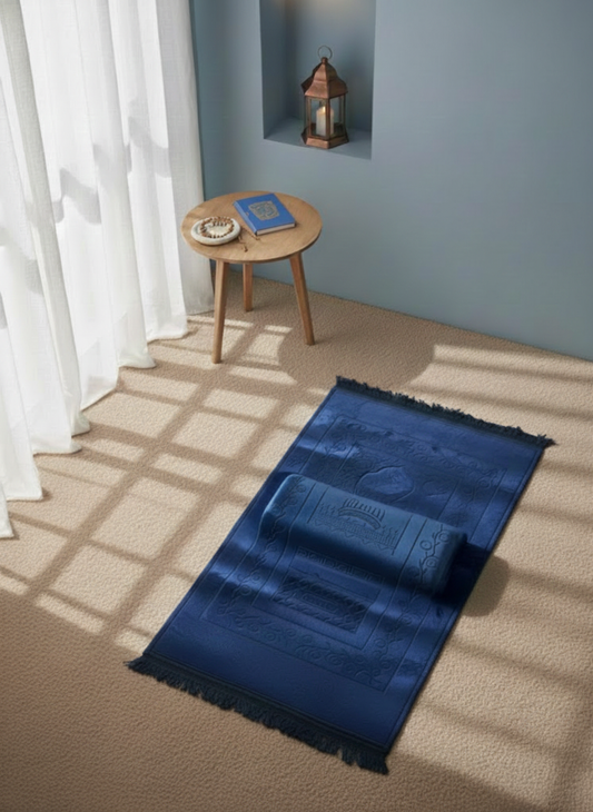 سجادة صلاة مريحة وأنيقة