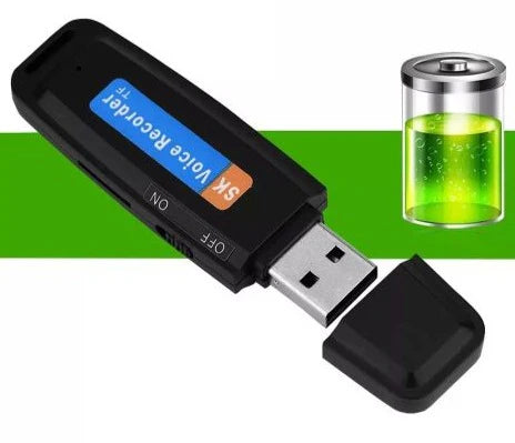 جهاز تسجيل صوت