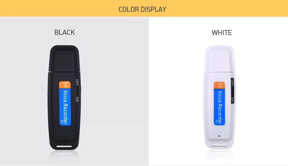 جهاز تسجيل صوت