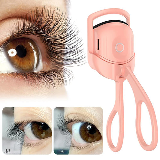 أداة تجعيد الرموش